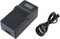 DMK Power EN-EL15 LCD Battery Charger TC1000 for NIKON D7000 D810 D600 D800E ect. cameras