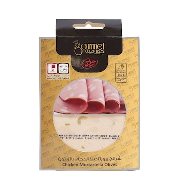 جورميه شرائح مورتاديلا الدجاج بالزيتون 250غ