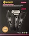 Fitto 3 in1 Rechargeable Hair Clipper, With Shaver & Nose Trimmer