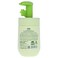 WBM Baby Care Baby Oil 130 ml
