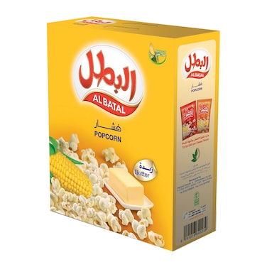 Al Batal Butter Popcorn, Air Popped 23g x10