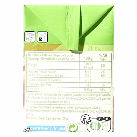 Carrefour Tomato Puree 500g