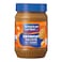 American Garden Vegan Gluten Free Crunchy US Classic Peanut Butter Spread, 454g
