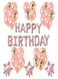 Generic Happy Birthday Latex Party Balloon With Banner