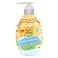 Cosmaline Soft Wave Kids Camomile Hand Wash And Bubble Bath 550ml