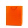 Party Time 12-Pieces 23x18x4cm Orange Paper Bags, Party Gift Bag For Birthday, Wedding, Souvenir Bags - Party Supplies