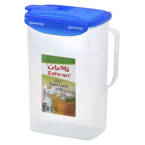 زهران ابريق عصير محكم الغلق - 2 لتر