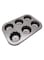 Generic - 6-Hole Flower Shape Non-Stick Cookies Mould Black