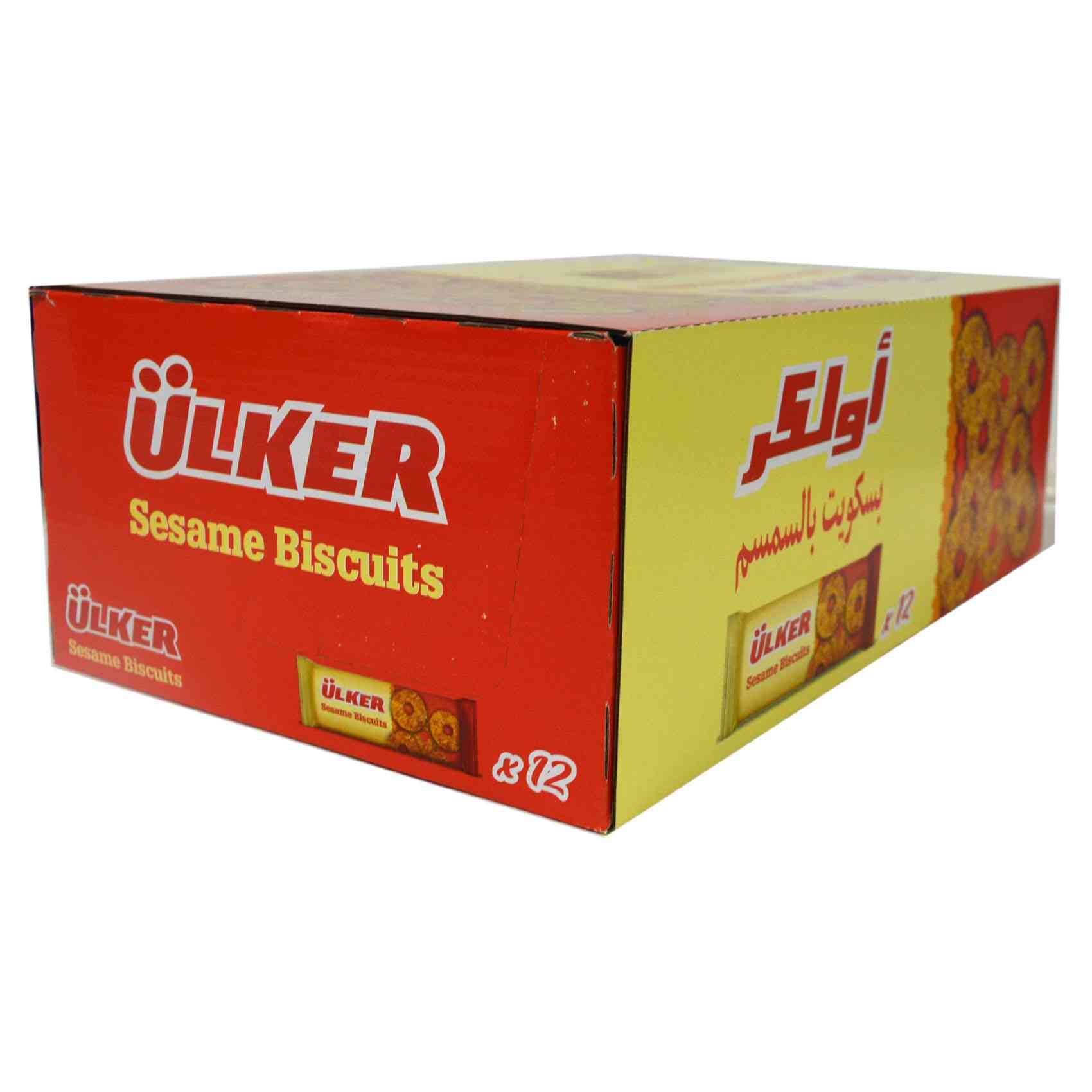 Ulker Sesame Biscuits 62g Pack of 12