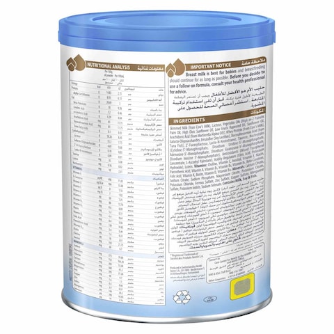 Illuma Infant Formula Milk Powder, Stage 2, 800g