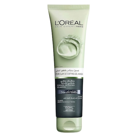 Loreal Paris Pure Clay Mask with Charcoal - Detoxifies and Clarifies - 150 Ml