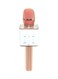 Generic Q7 Bluetooth Karoke Microphone With Speaker Rose Gold/White
