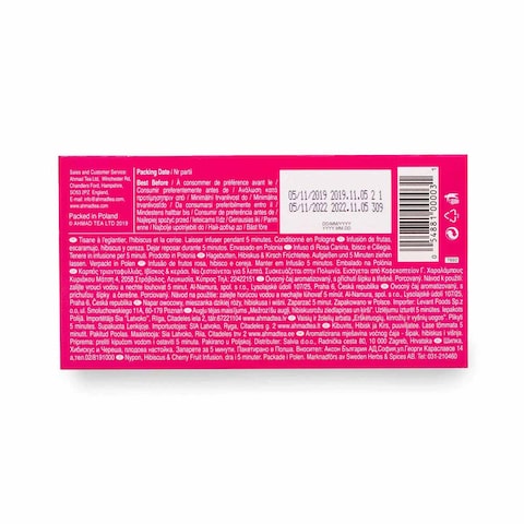Ahmad Tea Rosehip Hibiscus and Cherry Herbal Tea - 20 Foil