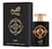 Lattafa Al Qiam Gold U EDP 100 ml Vapo