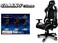 Tsunami Gaming Chair, High Back Ergonomic