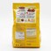Balocco Faccine Biscuits  350 g