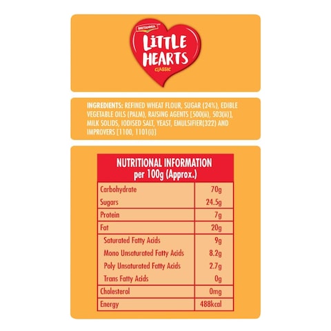 Britannia Little Heart Biscuits 50.5g