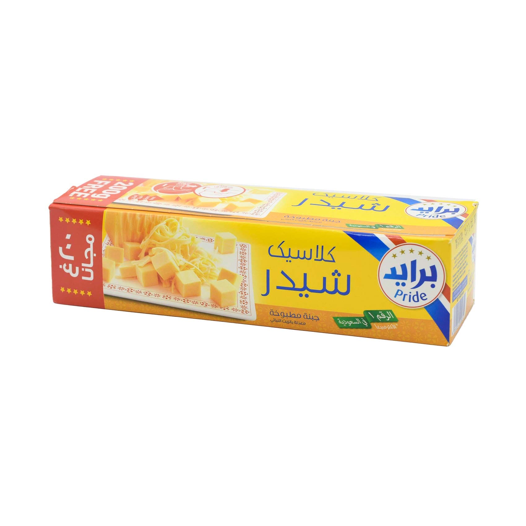 برايد بريميوم تشويس مكعبات جبنة 1.8 كجم