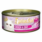 Buy Aatas Cat Creamy Chicken And Crab Cat Food 80g in Kuwait