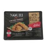 شيكيتيتا ستربس دجاج حار - 1 كجم