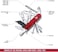 Victorinox, Cybertool 34 Swiss Army Knife (Translucent Red) 17725