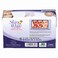 Skin White Goat Milk Whitening Soap 75g