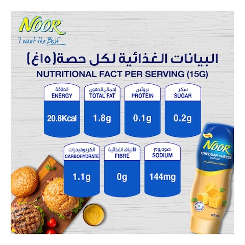 Noor Original Cheddar Cheese Sauce, 425ml