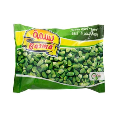 Basma Frozen Green Okra &quot;Zero&quot; - 400 gram