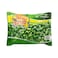 Basma Frozen Green Okra &quot;Zero&quot; - 400 gram