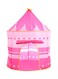 Portable Foldable Lightweight Compact Princess Castle Play House Tent For Kids Pink