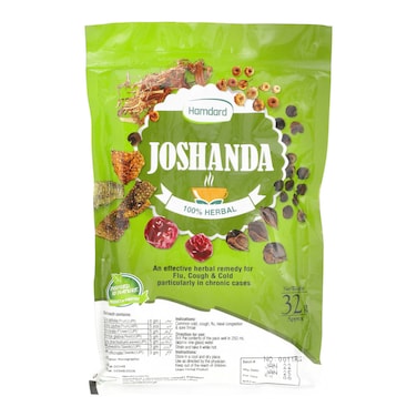 Hamdard Joshanda 32 gr