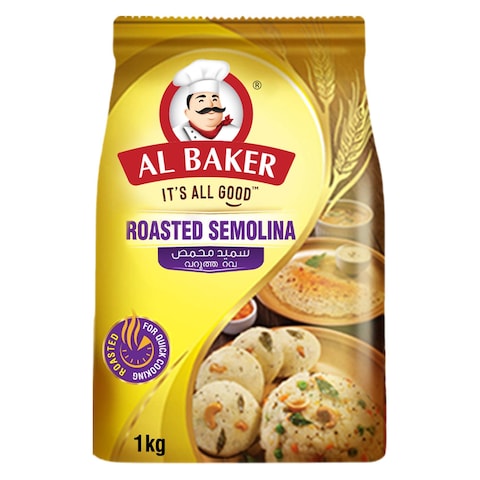 Buy Al Baker Roasted Semolina (Rava) 1kg in UAE