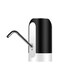 Electric Water Dispenser 2724613038417 Black/White