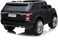Lovely Baby Range Rover Kids 4x4 Motor With MP4 Battery Operated Ride On Car With Remote Control SUV LB 999MT MATT (Matt Black)