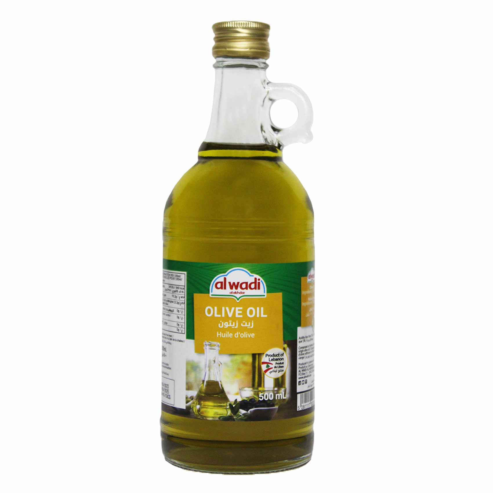 Al Wadi Al Akhdar Olive Oil 500ML