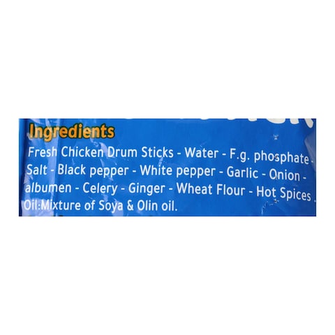 Chicketita Spicy Chicken Drumsticks - 700 gram