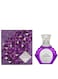 Oud Lavender EDP 75ml