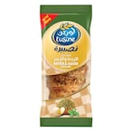 Buy lusine Butter Zaatar Croissant 80g in UAE