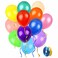 فيرست وان بالونات - مقاس 9 - 24 بلونة - متعددة الألوان
