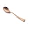 FNS Urbana Dinner Spoon 2 Pieces
