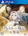 Sony PS4 The Heroic Legend of Arslan Warriors