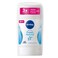 Nivea Stick Fresh For Women 50ML