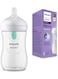 Philips Avent Natural Response Baby Milk Bottle With Airfree Vent BPA Free For Newborn Babies, 260ml