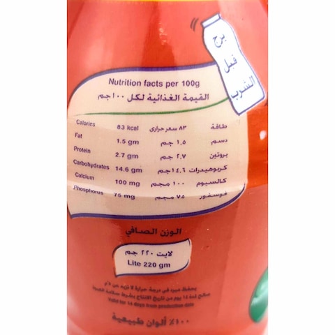 دويتو مشروب زبادي خوخ - 210 مل