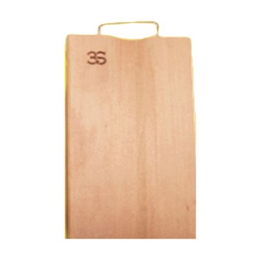 لوح تقطيع خشب - 45*24سم