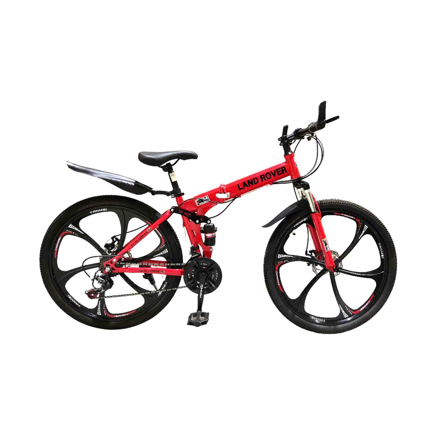 Buy Land Rover Folding Bicycle with Alloy Wheels 26 Inch Online Carrefour Qatar