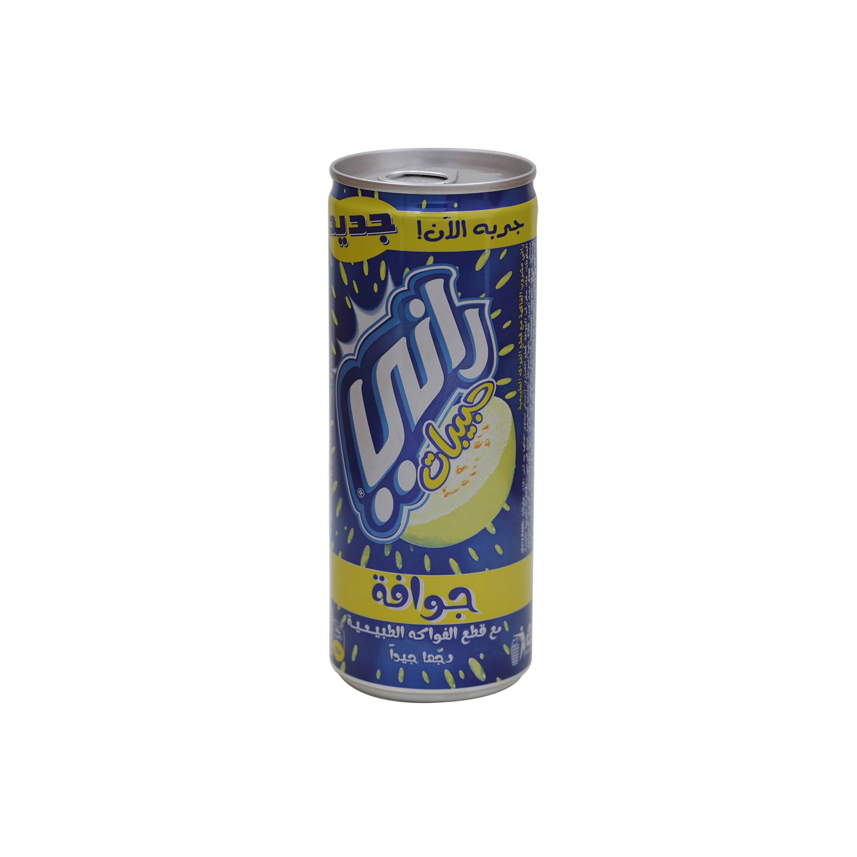 Rani Juice Float Guava Fruit Flavor With Real Fruit Pieces 240 Ml product thumbnail 2