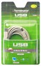 Terminator brand USB Cable AM/BM - 5M