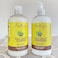 Shea Moisture Cannabis Sativa (Hemp) Seed Oil Lush Length Shampoo &amp; Conditioner 13 oz / 384ml Set