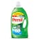 Persil White Flower Gel Laundry Detergent Liquid with Deep Clean Plus Technology 5L